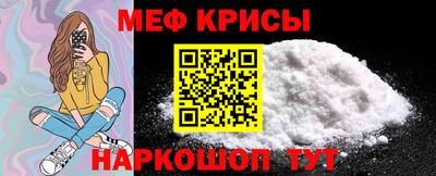 марки lsd Гусев