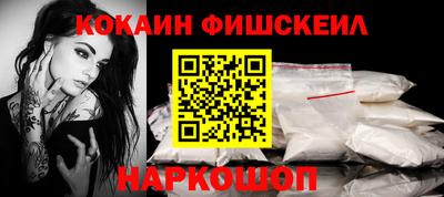 марки lsd Гусев
