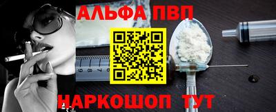герыч Гусь-Хрустальный