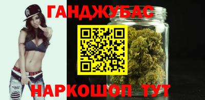 марки lsd Гусев