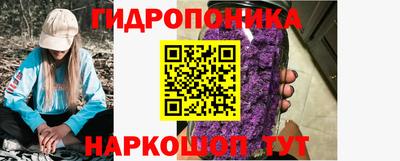 MESCALINE Гусиноозёрск