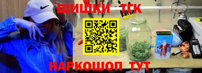 герыч Гусь-Хрустальный