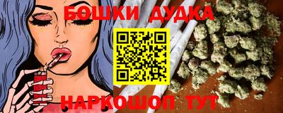 герыч Гусь-Хрустальный
