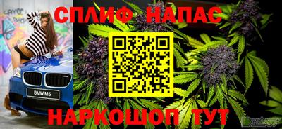 герыч Гусь-Хрустальный