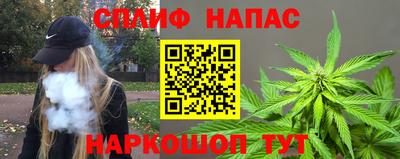 марки lsd Гусев