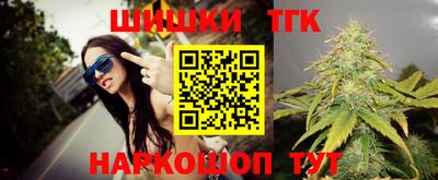 марки lsd Гусев