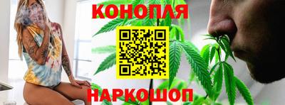 MESCALINE Гусиноозёрск