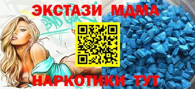 марки lsd Гусев