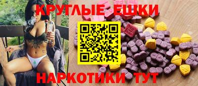 марки lsd Гусев