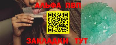 герыч Гусь-Хрустальный