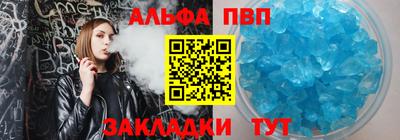 марки lsd Гусев