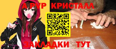 марки lsd Гусев