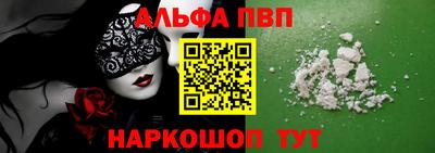 герыч Гусь-Хрустальный