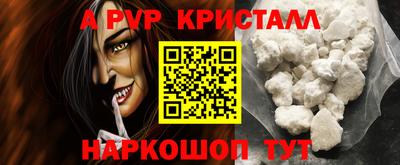 марки lsd Гусев