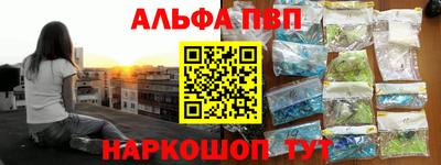 герыч Гусь-Хрустальный