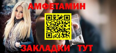 марки lsd Гусев