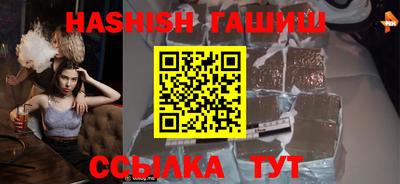 герыч Гусь-Хрустальный
