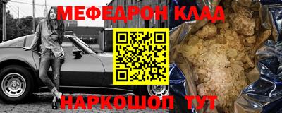 герыч Гусь-Хрустальный