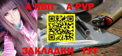 MESCALINE Гусиноозёрск