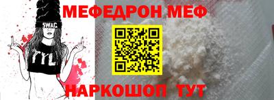 герыч Гусь-Хрустальный