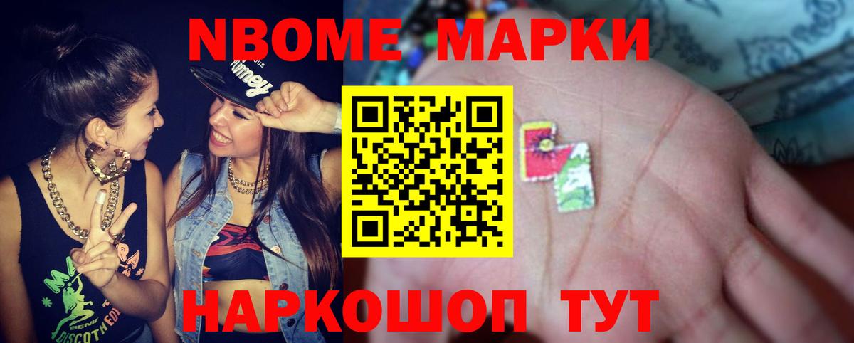 ЛСД экстази кислота  LSD-25 экстази ecstasy  Вход с VPN  Сорочинск 
