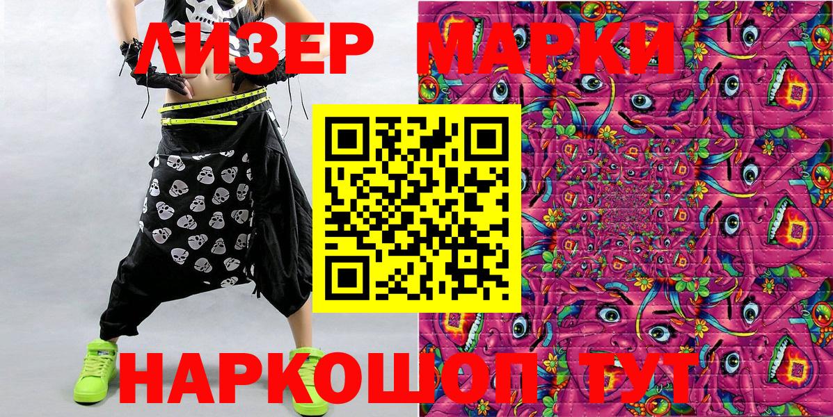 Меф кристаллы  MDMA  МАРИХУАНА  Вход с VPN  Сорочинск  КОКАИН  A-PVP СК кристаллы  ГАШИШ  ТГК 
